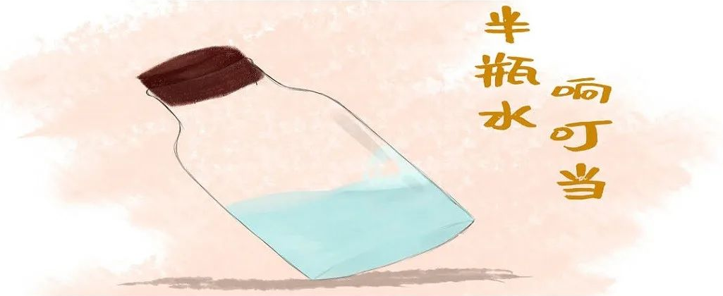 无标题9.png