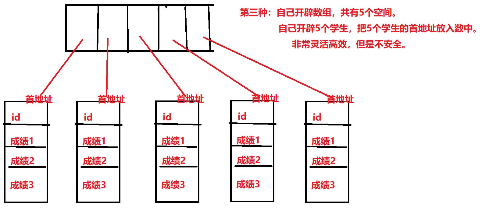 微信图片_20220827233837.jpg