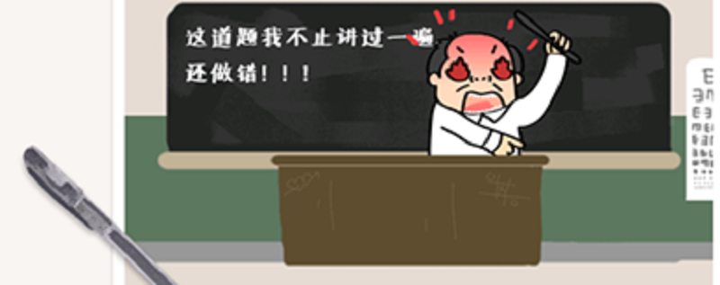 无标题2.png 无标题2.png