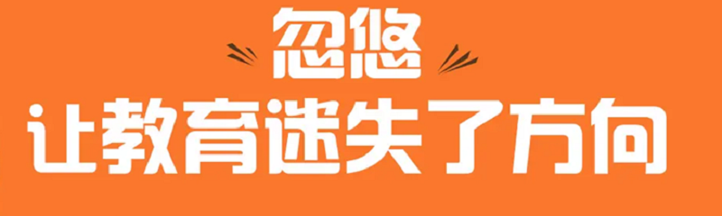 无标题6.png 无标题6.png